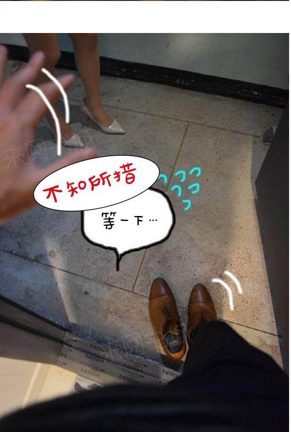 12P - 真实的恋爱故事（真人）