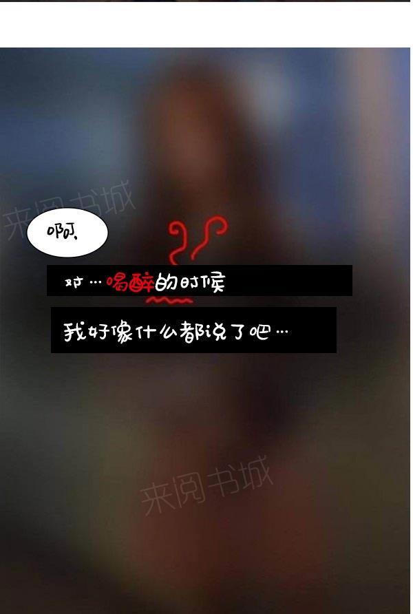 16P - 真实的恋爱故事（真人）