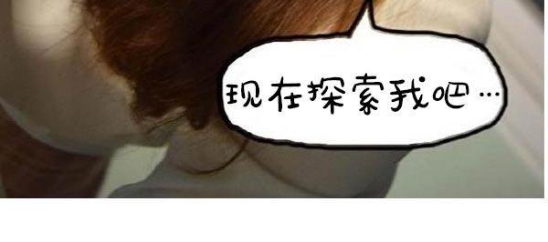 49P - 真实的恋爱故事（真人）