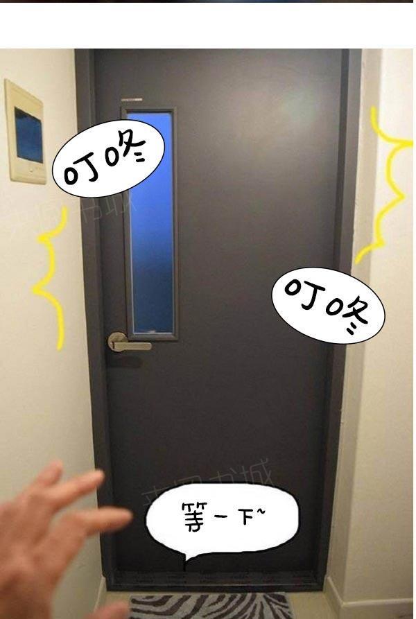 8P - 真实的恋爱故事（真人）