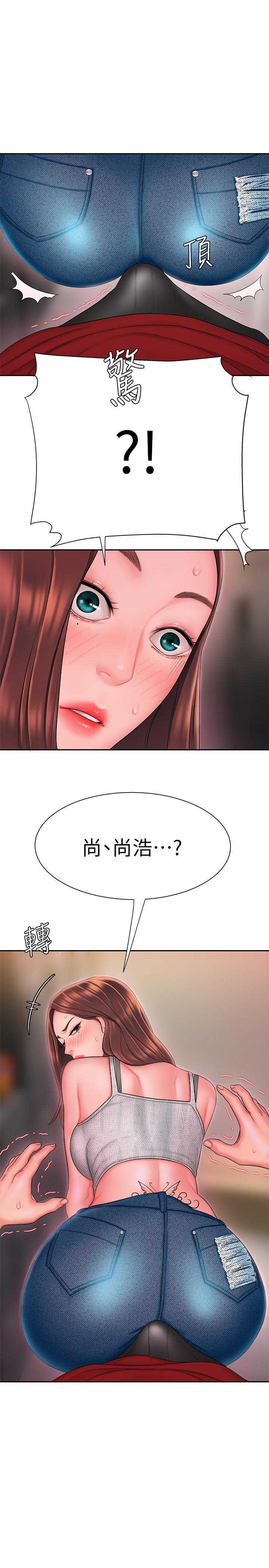 1P - 偷吃外送员