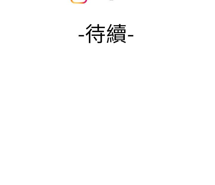 23P - 偷吃外送员