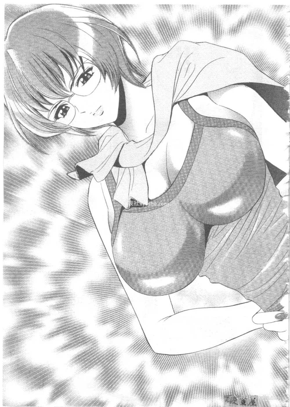 26P - [タナカ☆コージ]LOVE LOVE HOUSE[中文]