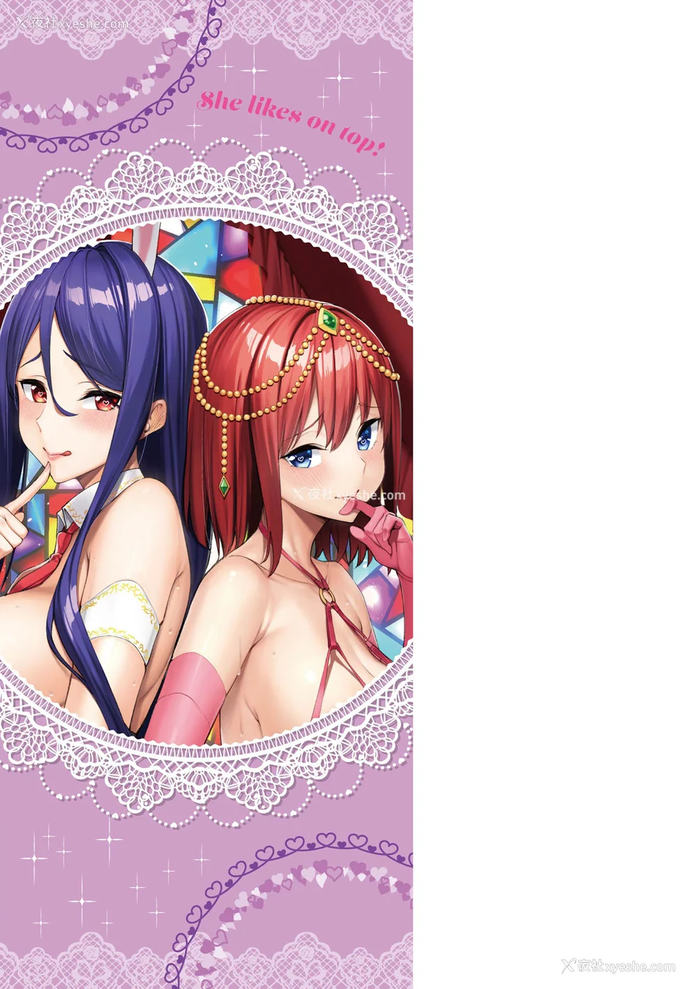 3P - [朝峰テル] うえがお好き♥｜人家就爱骑上位 [DL版] [无修正] [汉化组重拼版]