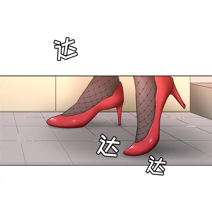 154P - 我的老婆是模特