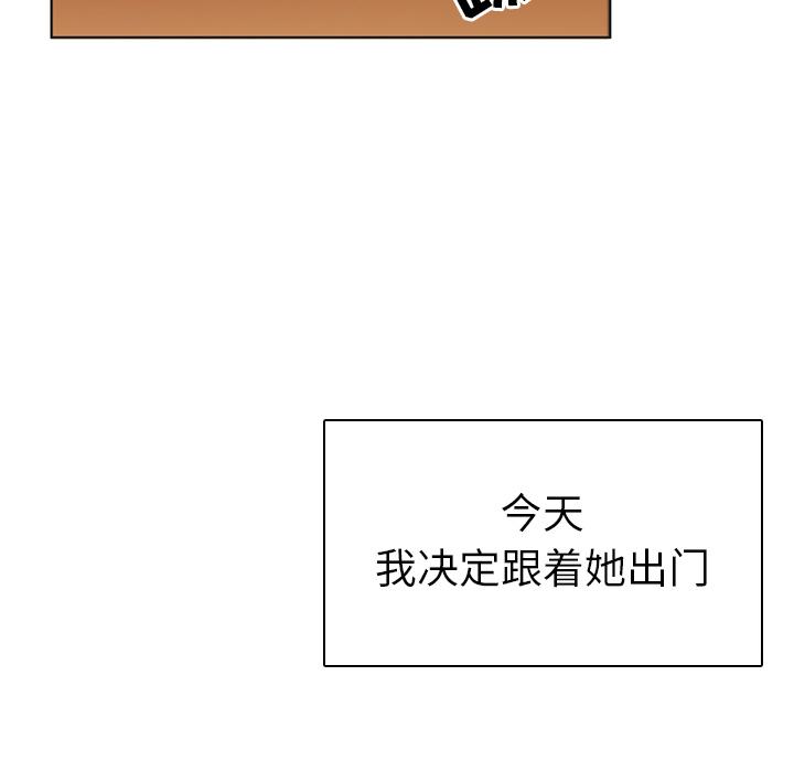 167P - 我的老婆是模特
