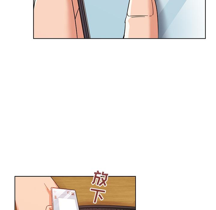 57P - 我的老婆是模特
