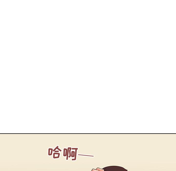 59P - 我的老婆是模特