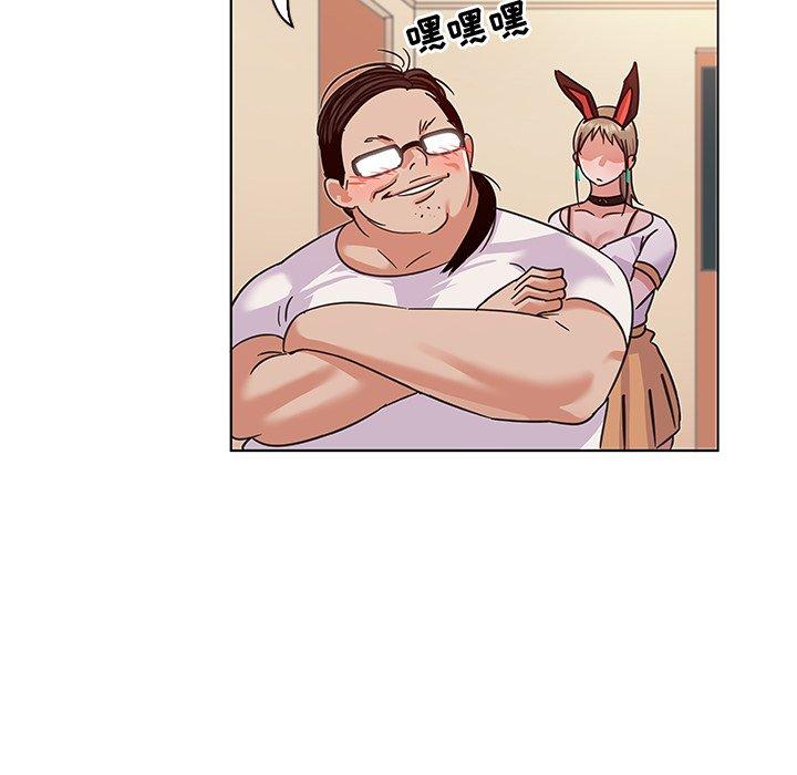 47P - 我的老婆是模特