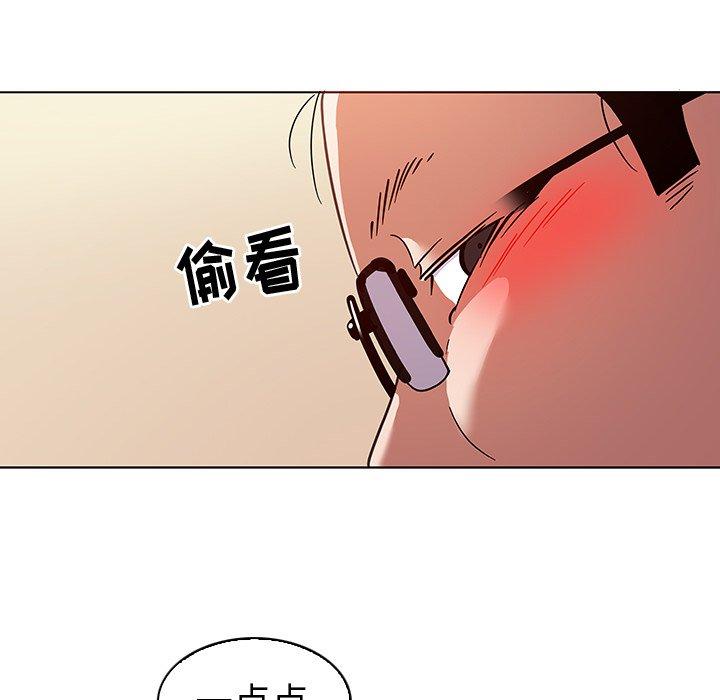 48P - 我的老婆是模特