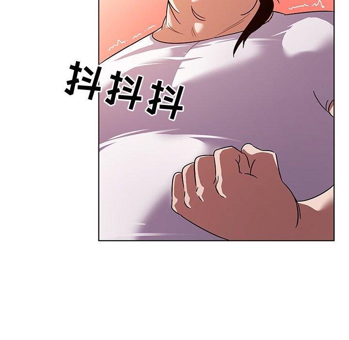 60P - 我的老婆是模特