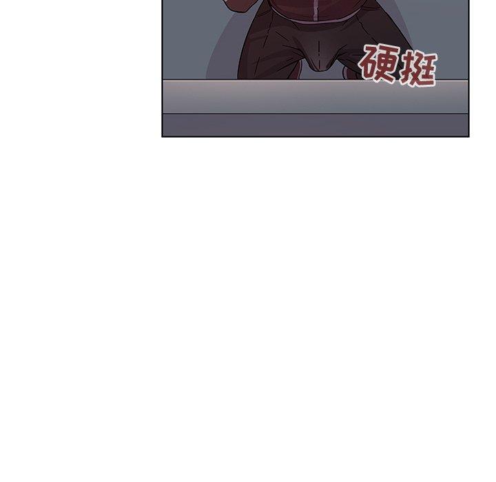 75P - 我的老婆是模特