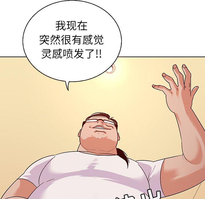 27P - 我的老婆是模特