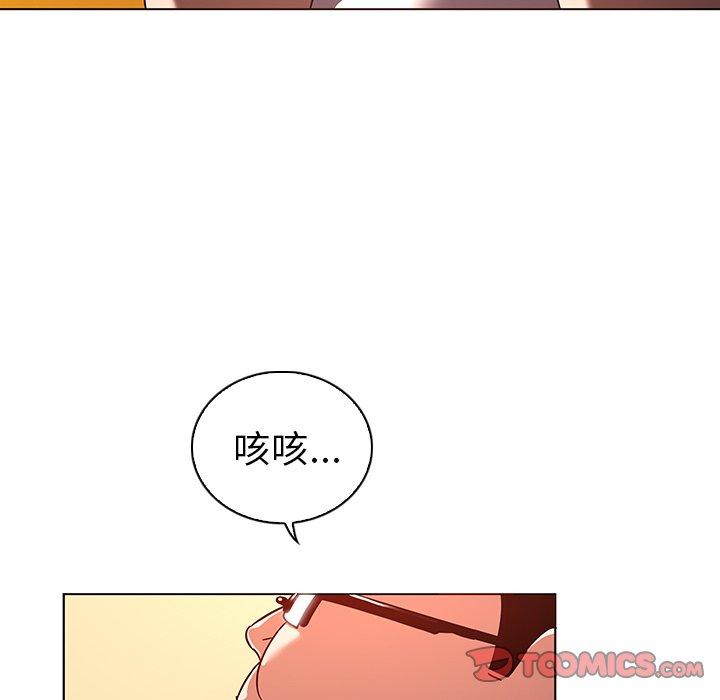 32P - 我的老婆是模特