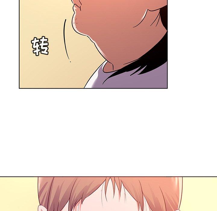 33P - 我的老婆是模特