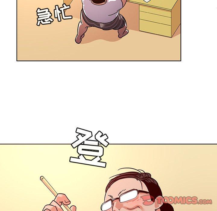 72P - 我的老婆是模特