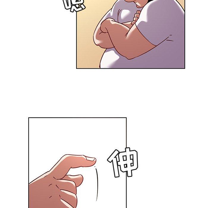 52P - 我的老婆是模特
