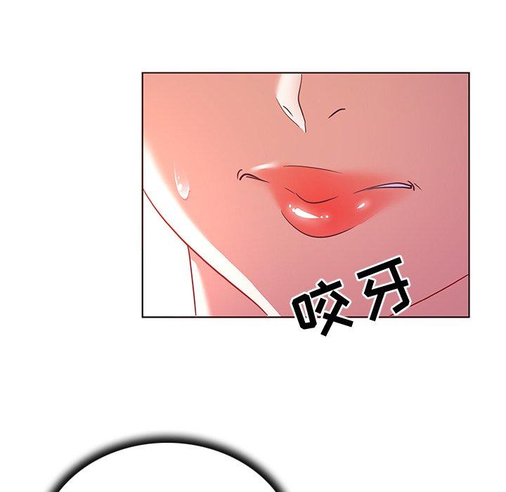 72P - 我的老婆是模特