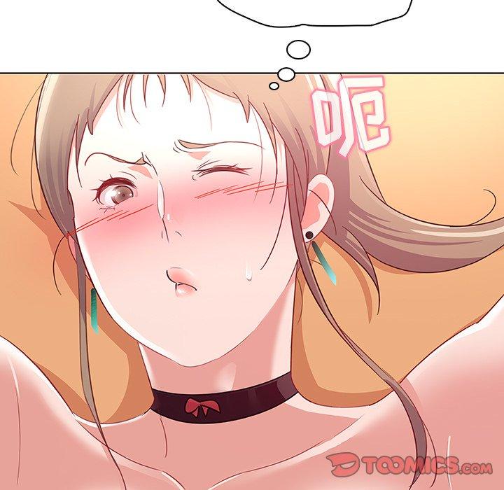 90P - 我的老婆是模特