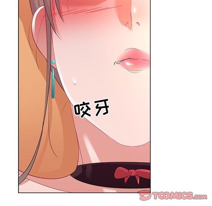 14P - 我的老婆是模特