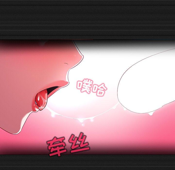 49P - 我的老婆是模特