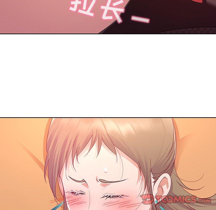 6P - 我的老婆是模特