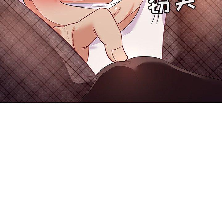 85P - 我的老婆是模特