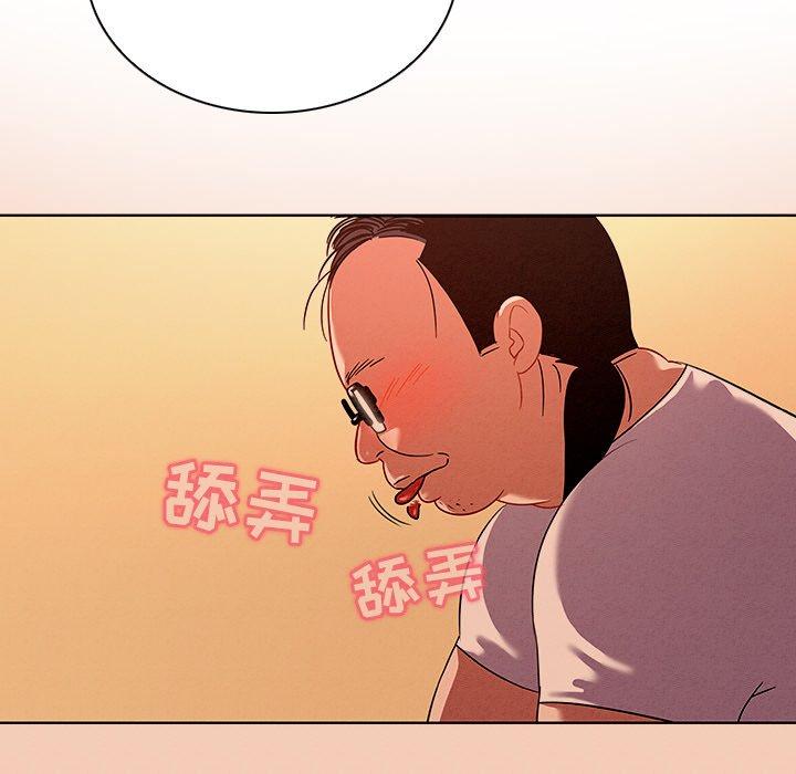 16P - 我的老婆是模特