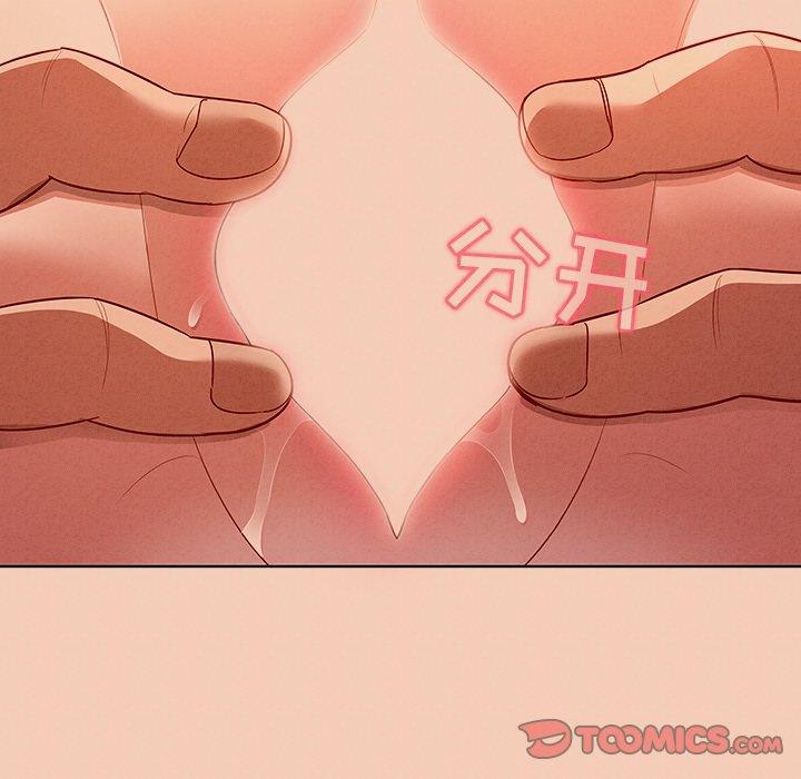 20P - 我的老婆是模特
