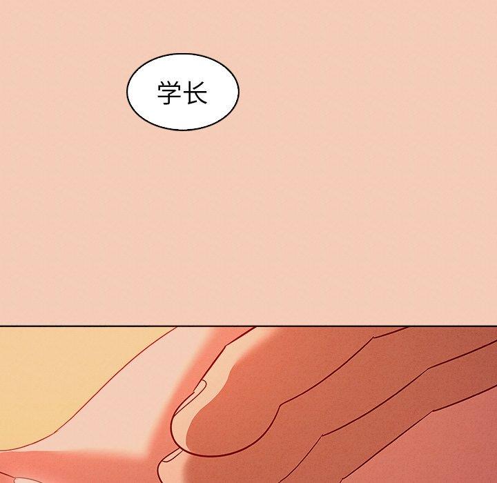 41P - 我的老婆是模特