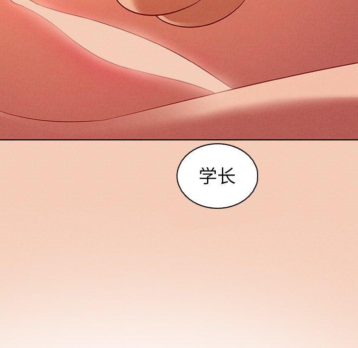 42P - 我的老婆是模特