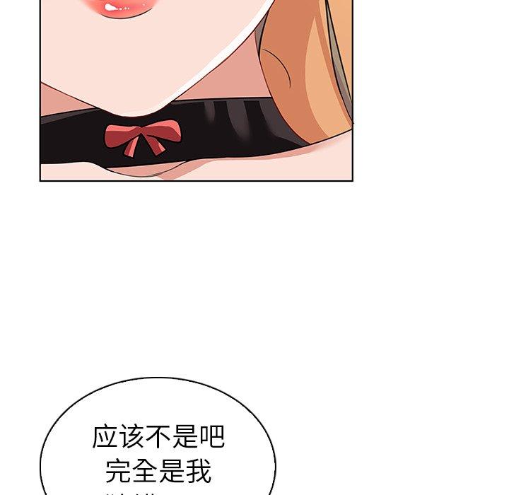 60P - 我的老婆是模特