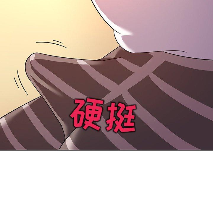 95P - 我的老婆是模特