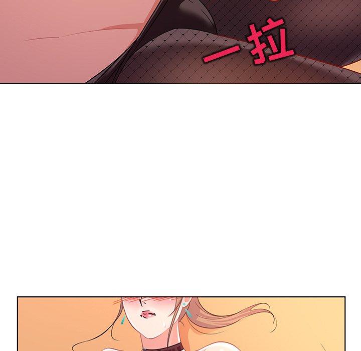 9P - 我的老婆是模特