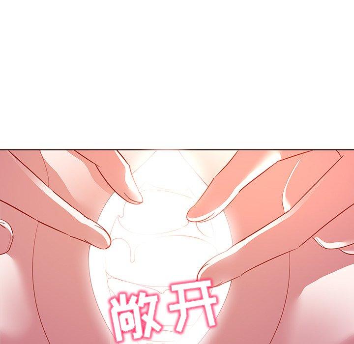 17P - 我的老婆是模特