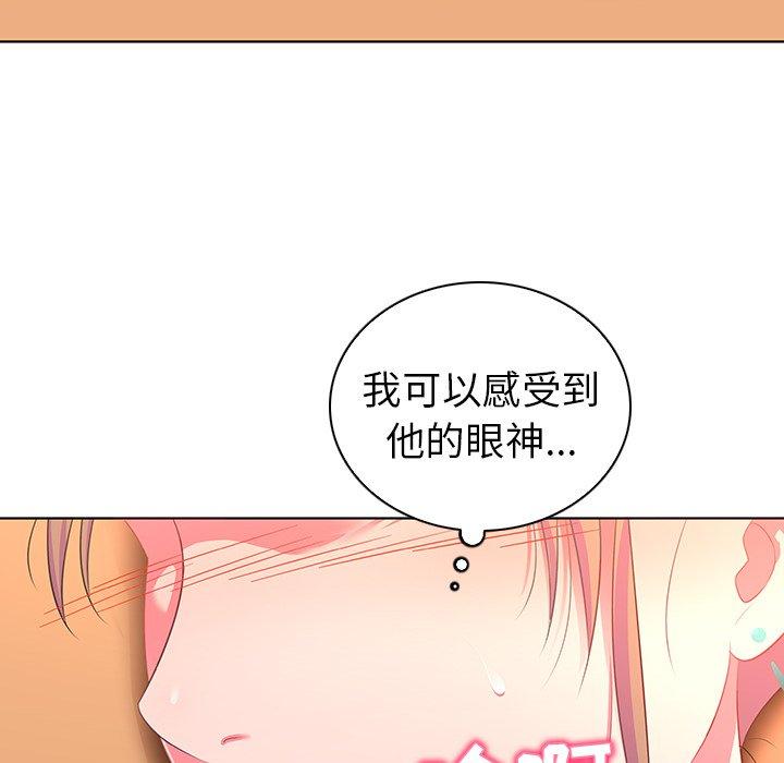 28P - 我的老婆是模特
