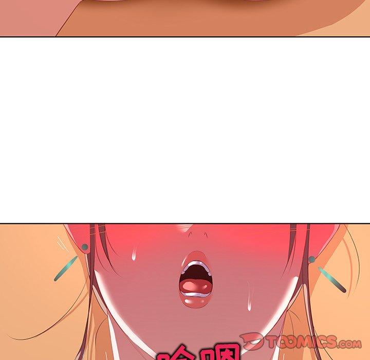 74P - 我的老婆是模特