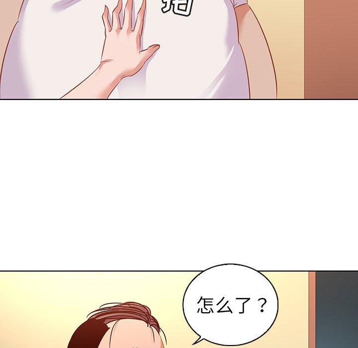 18P - 我的老婆是模特