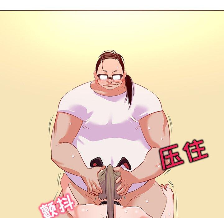 59P - 我的老婆是模特