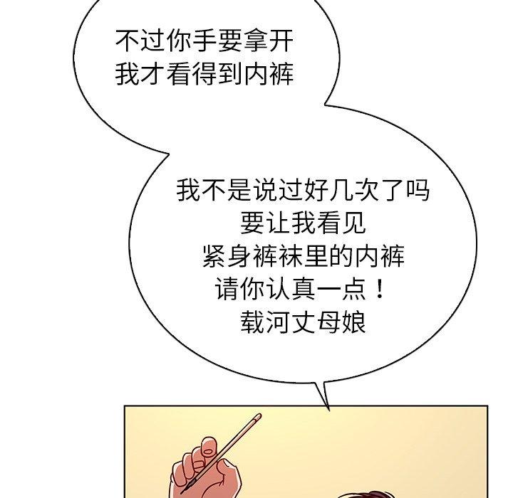 34P - 我的老婆是模特