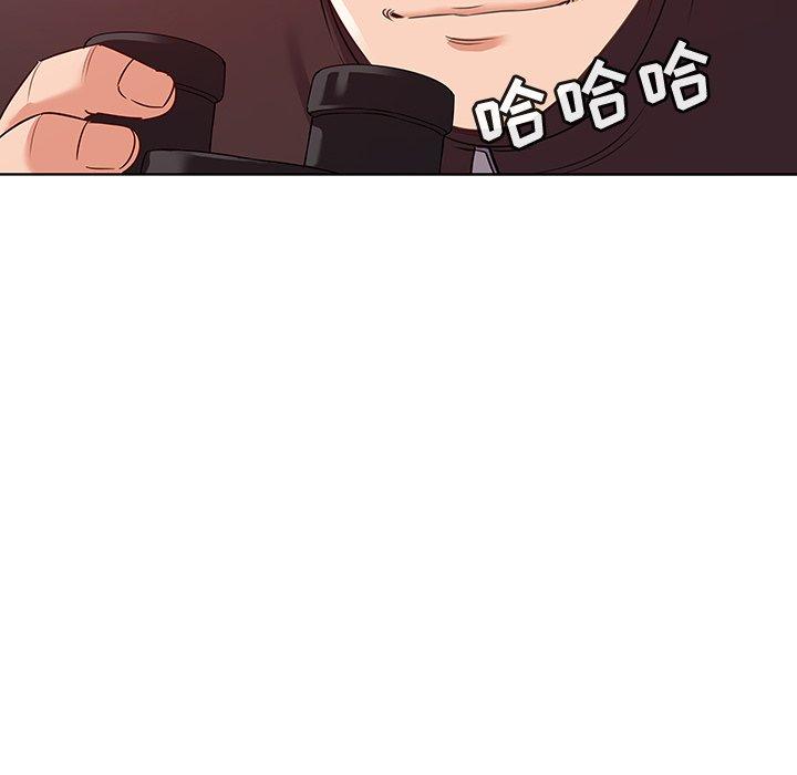 40P - 我的老婆是模特