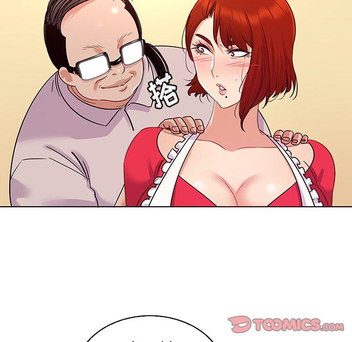 20P - 我的老婆是模特