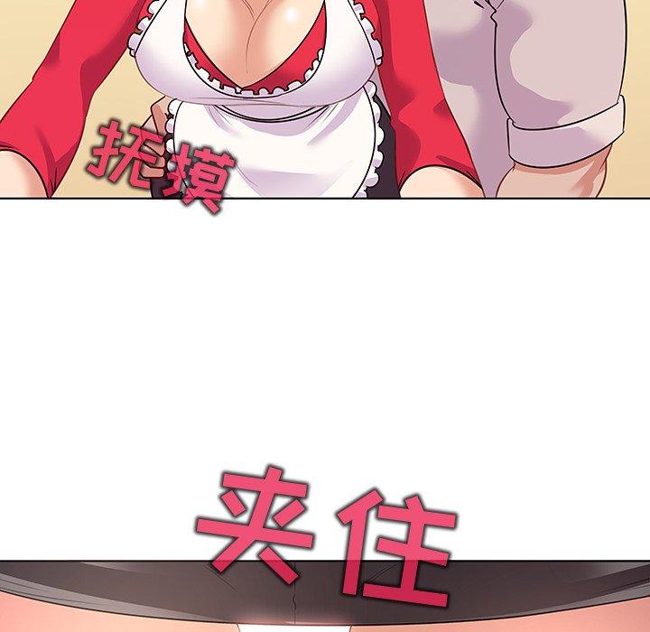 35P - 我的老婆是模特