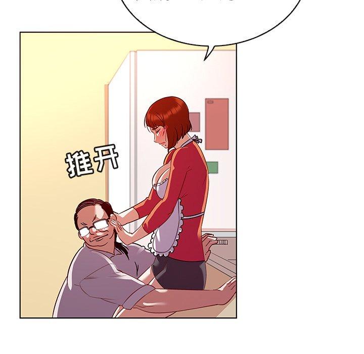 55P - 我的老婆是模特