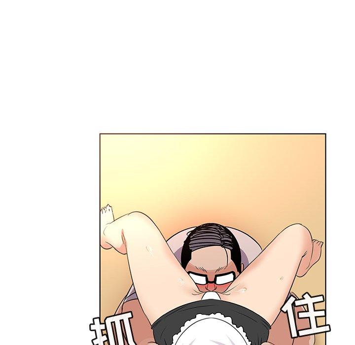 71P - 我的老婆是模特