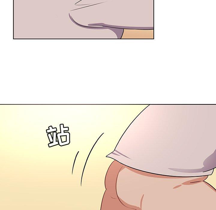89P - 我的老婆是模特