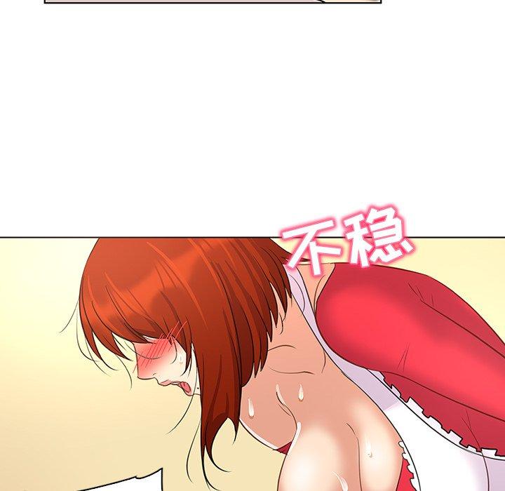 93P - 我的老婆是模特