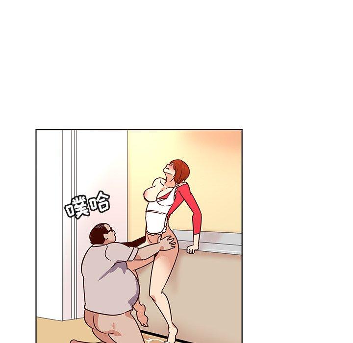 96P - 我的老婆是模特