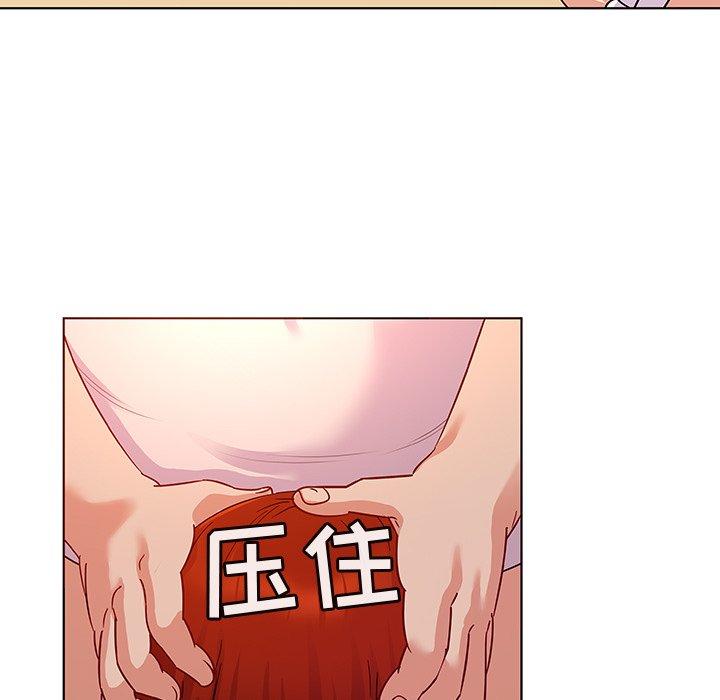 19P - 我的老婆是模特