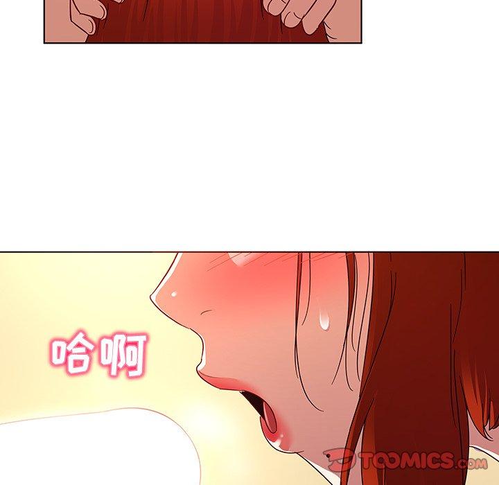 20P - 我的老婆是模特